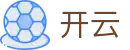 开云（中国）kaiyun·官方网站-网页版登录入口